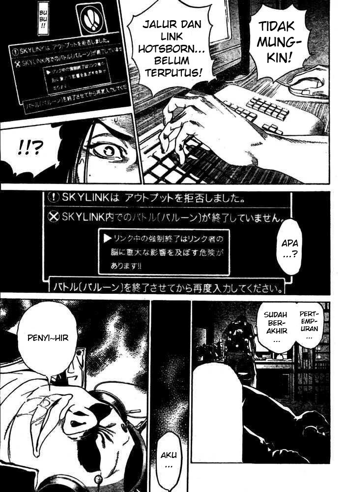 image-komik-air-gear-chapter-221-6/16