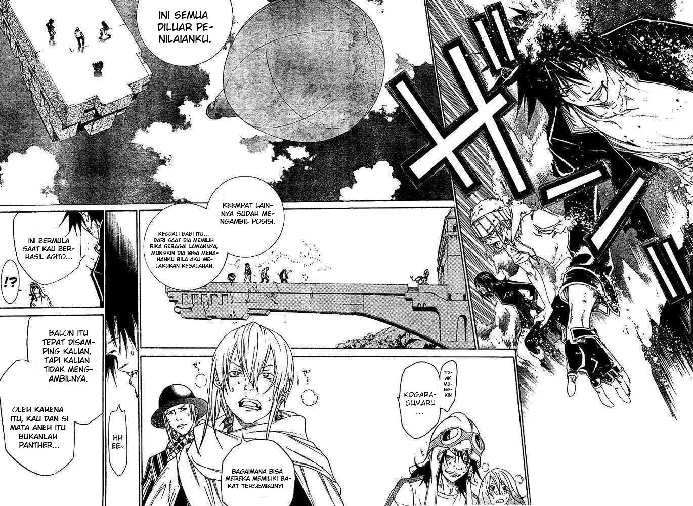 image-komik-air-gear-chapter-221-8/16