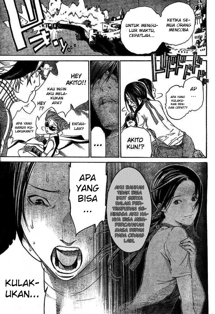 image-komik-air-gear-chapter-221-14/16