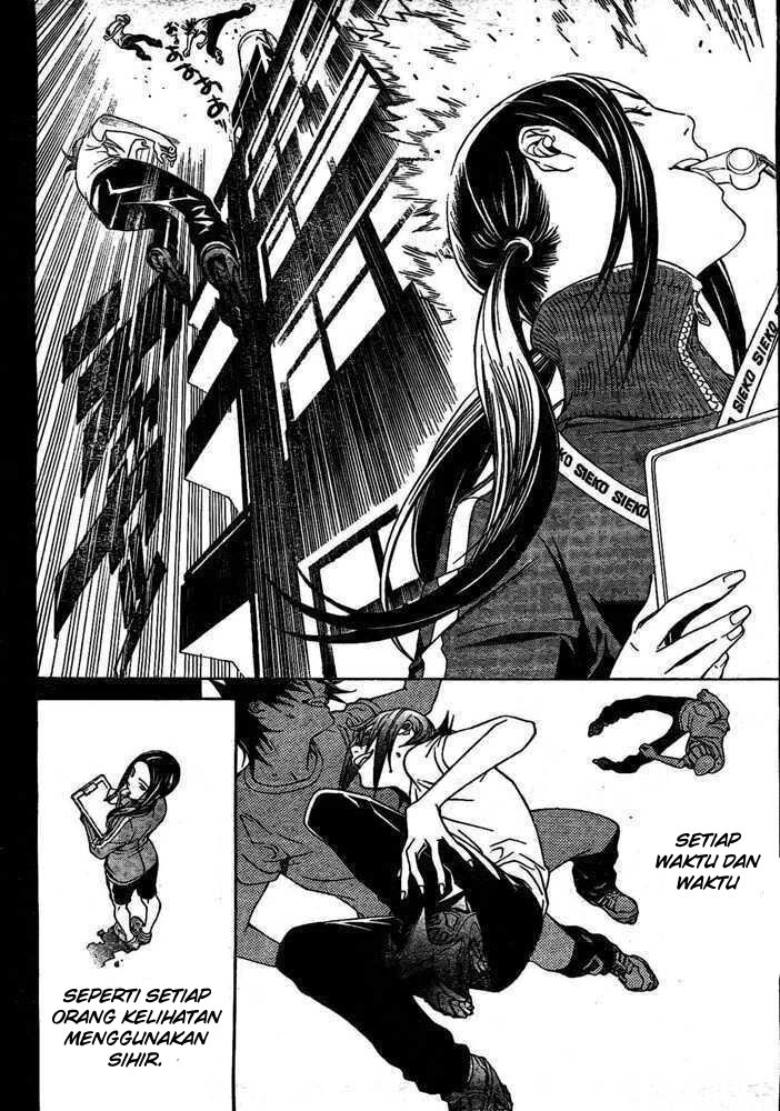 image-komik-air-gear-chapter-222-16/25