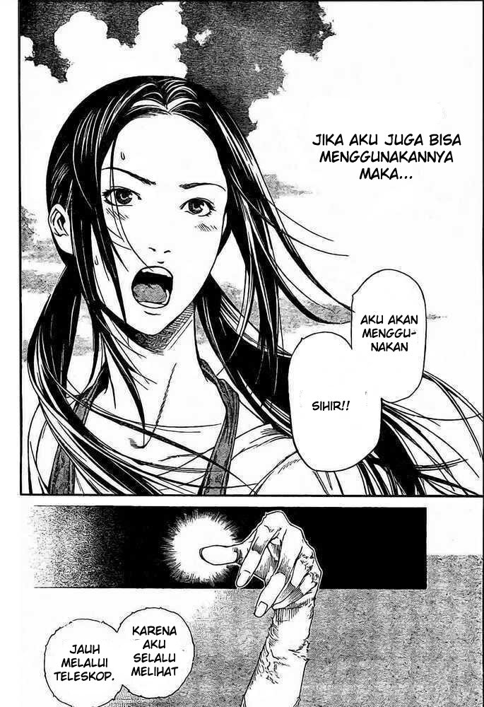 image-komik-air-gear-chapter-222-18/25