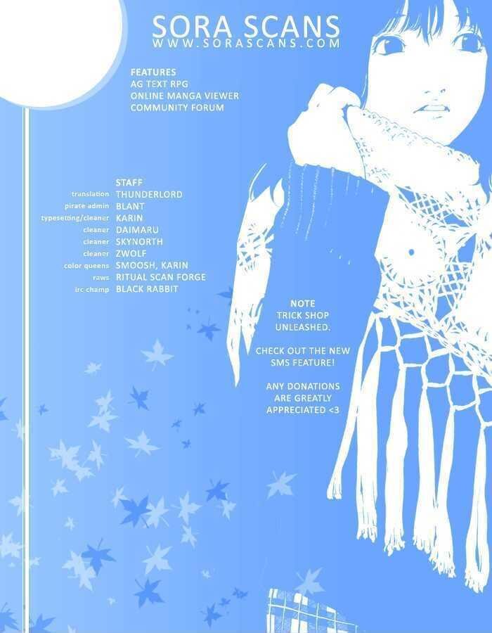 image-komik-air-gear-chapter-222-24/25