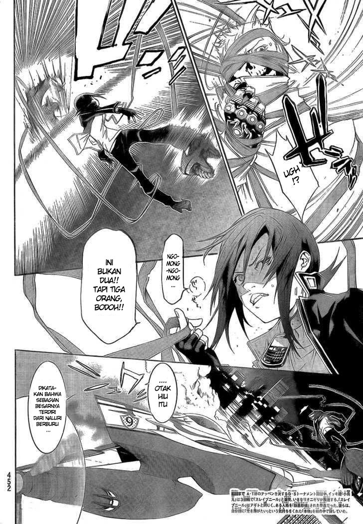image-komik-air-gear-chapter-225-3/22