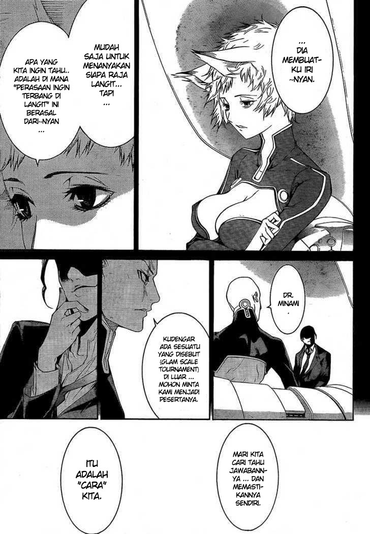 image-komik-air-gear-chapter-225-8/22