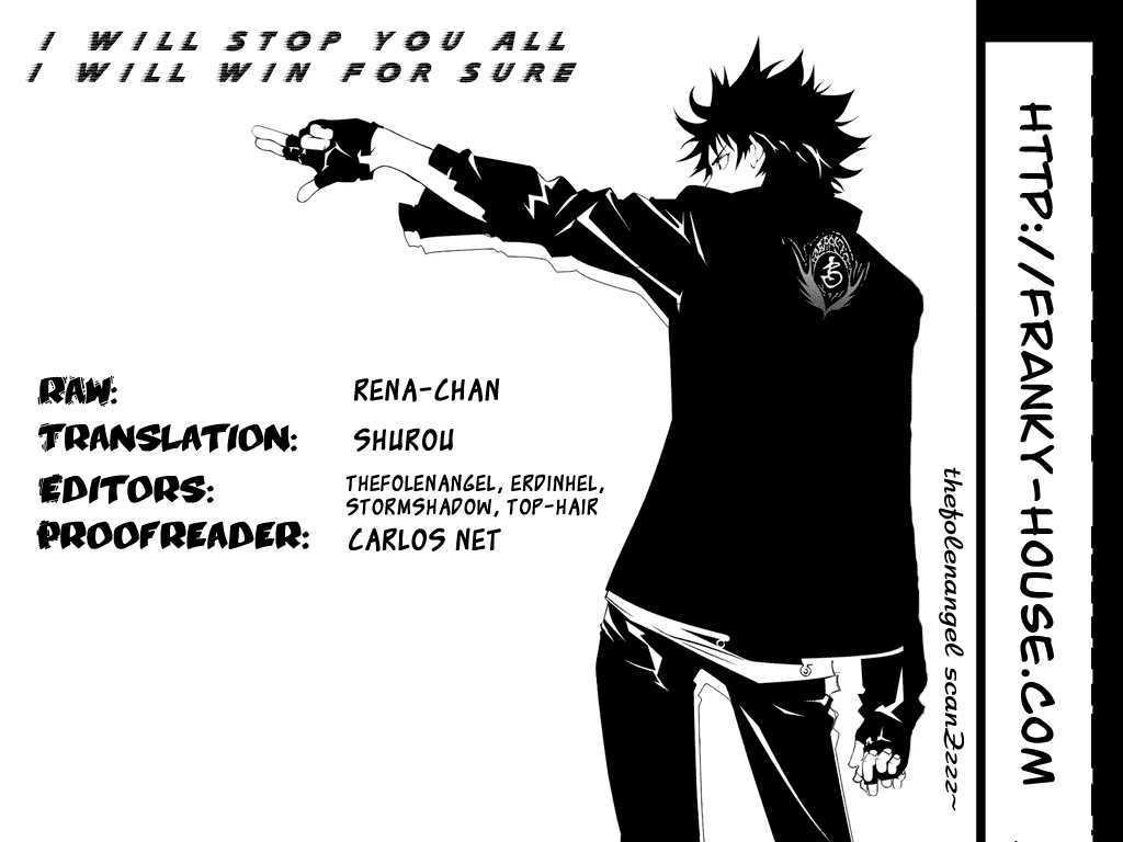 image-komik-air-gear-chapter-225-20/22
