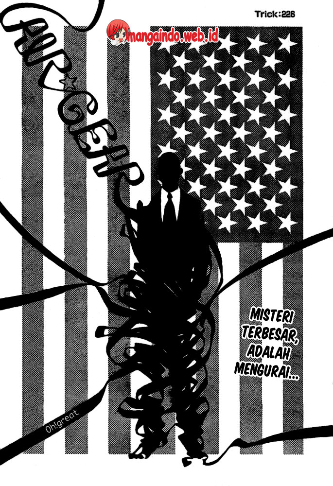 image-komik-air-gear-chapter-226-0/17