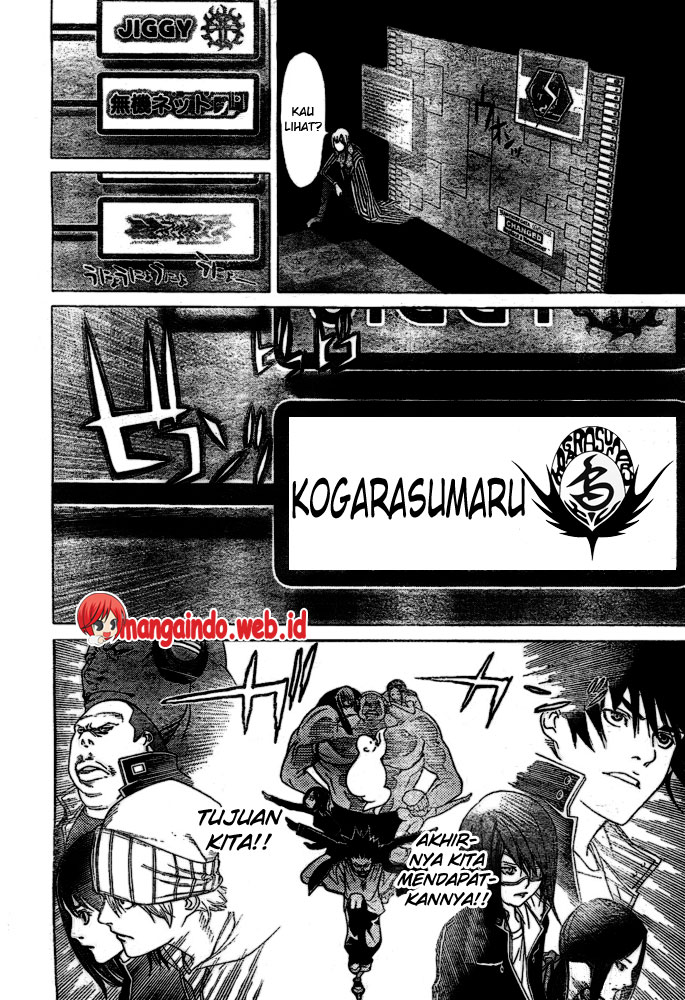 image-komik-air-gear-chapter-226-9/17