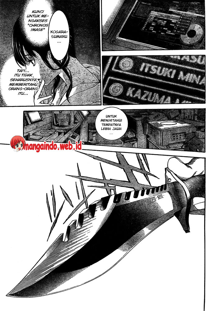 image-komik-air-gear-chapter-227-3/19