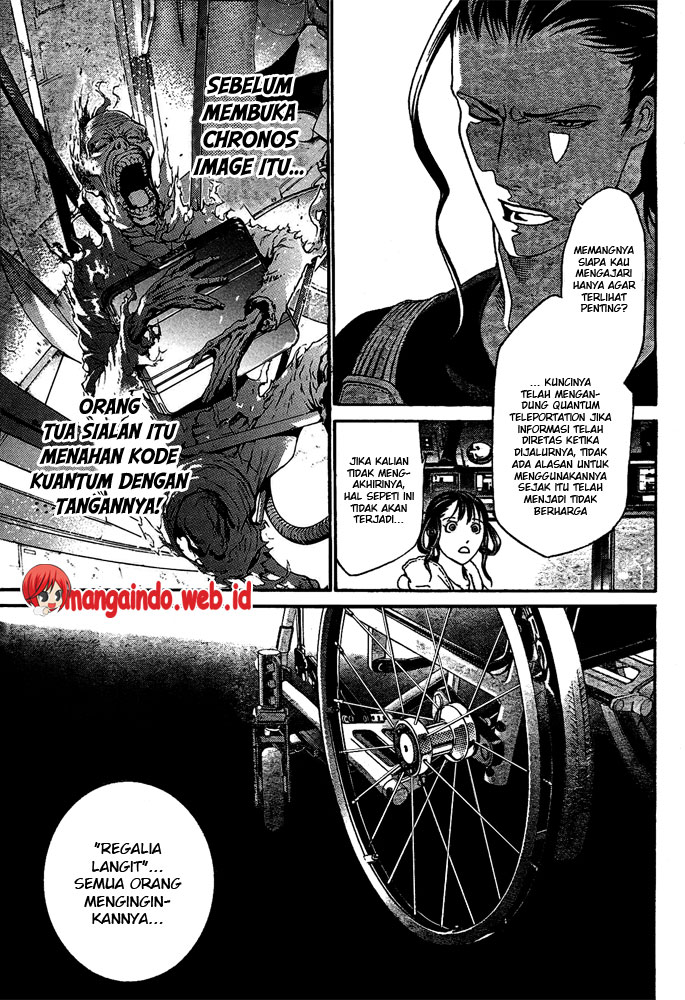 image-komik-air-gear-chapter-227-5/19