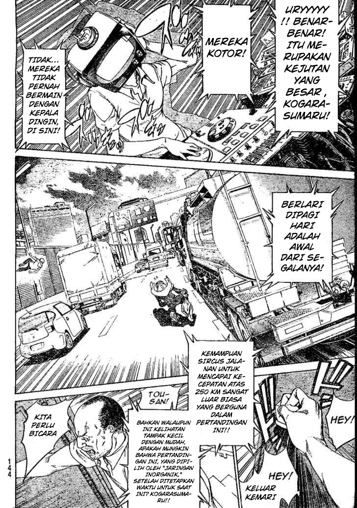 image-komik-air-gear-chapter-231-16/21