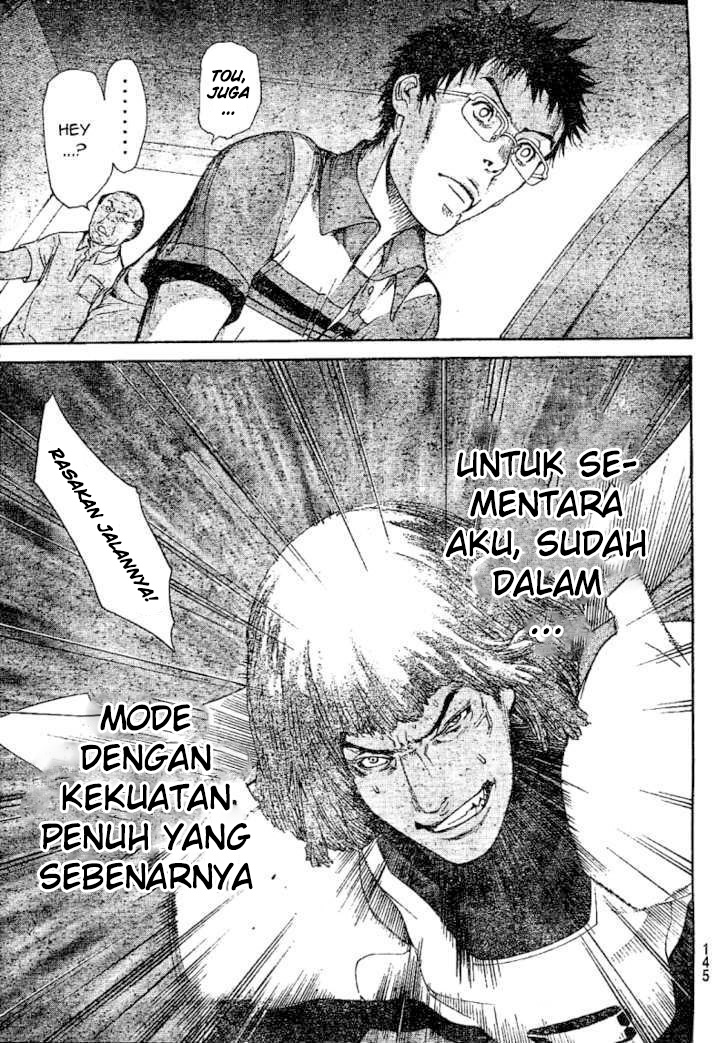 image-komik-air-gear-chapter-231-17/21