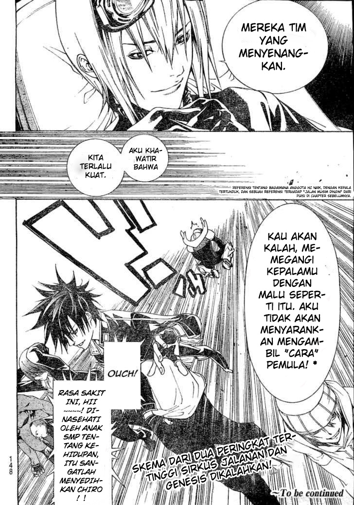 image-komik-air-gear-chapter-231-20/21
