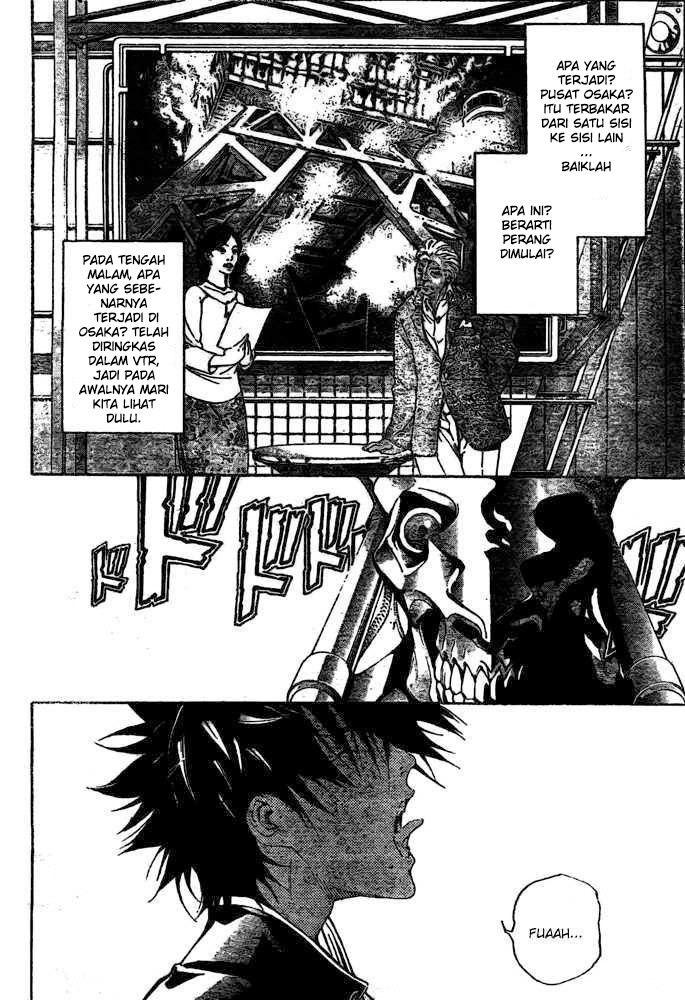 image-komik-air-gear-chapter-232-5/16