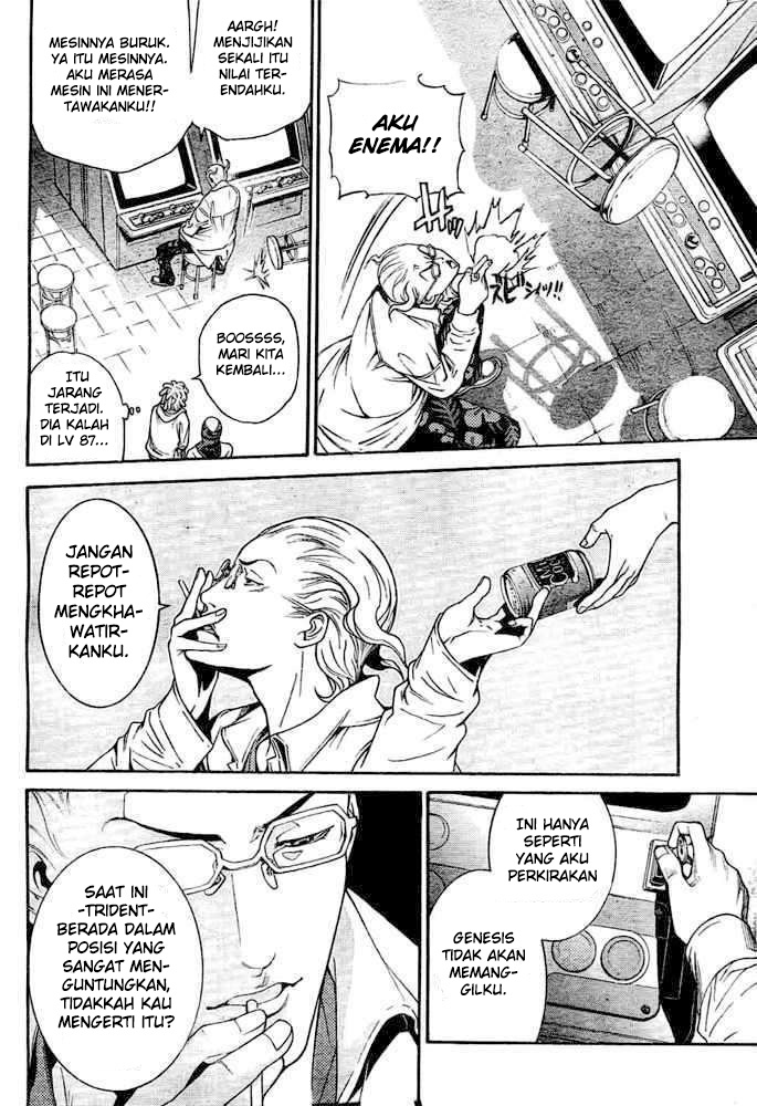 image-komik-air-gear-chapter-233-6/18