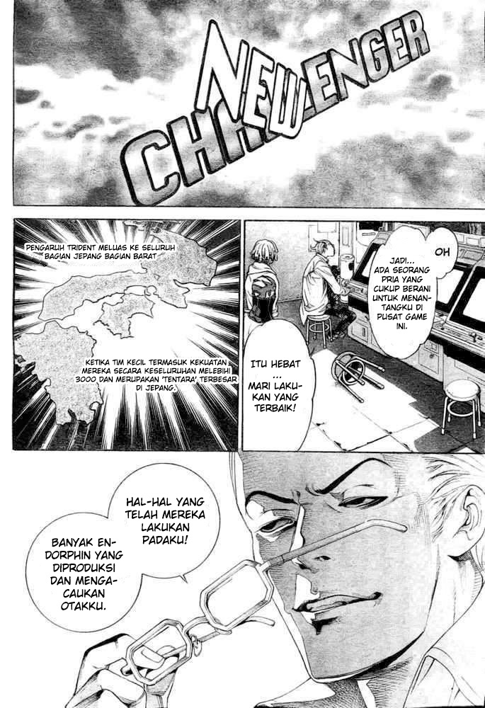 image-komik-air-gear-chapter-233-8/18