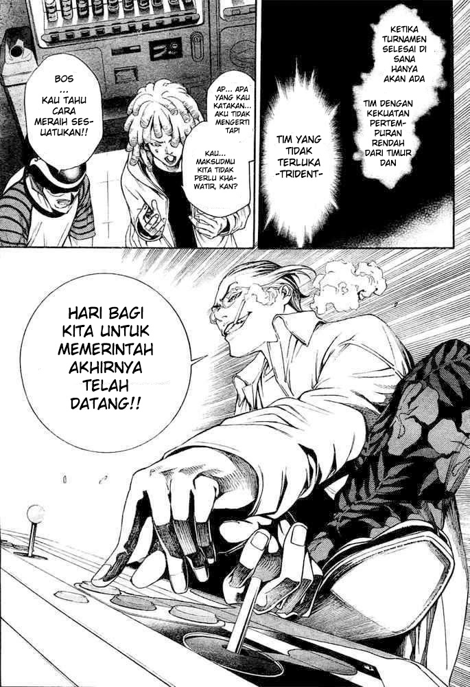 image-komik-air-gear-chapter-233-9/18