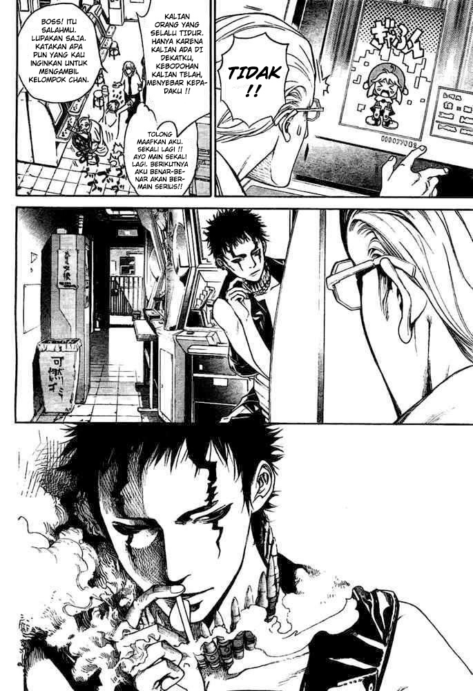 image-komik-air-gear-chapter-233-10/18