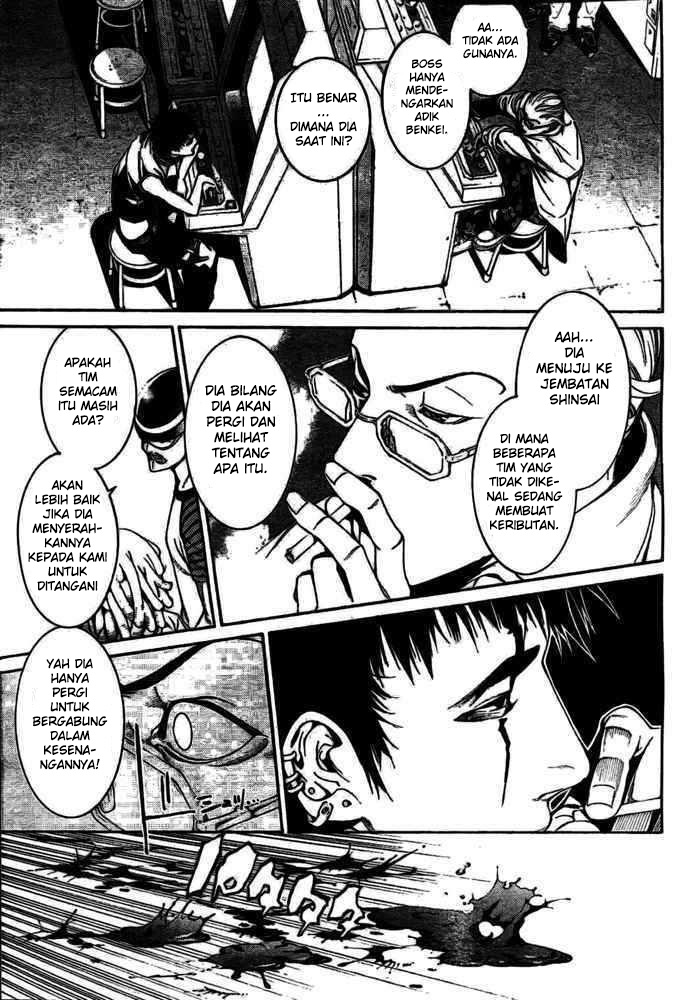 image-komik-air-gear-chapter-233-11/18