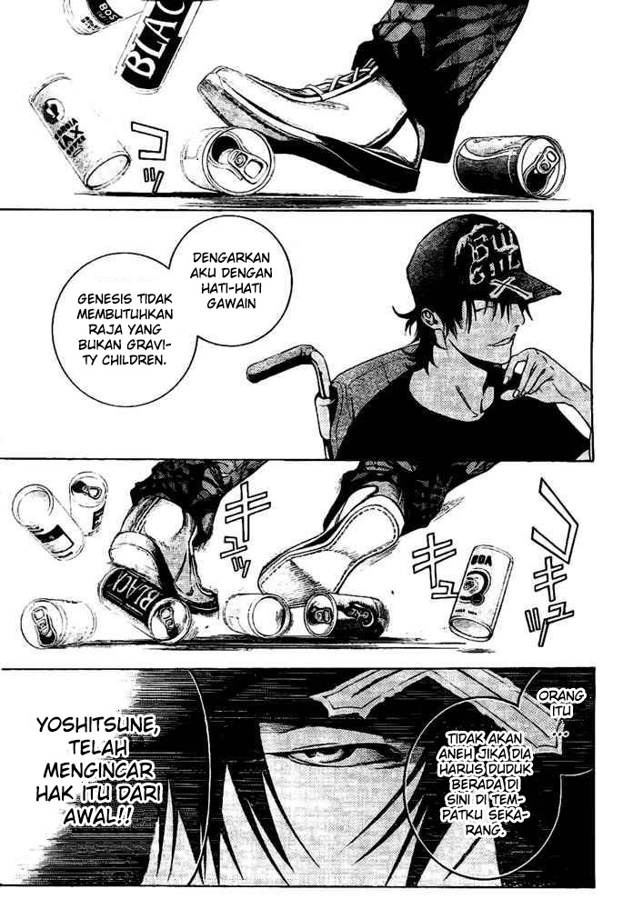 image-komik-air-gear-chapter-233-15/18