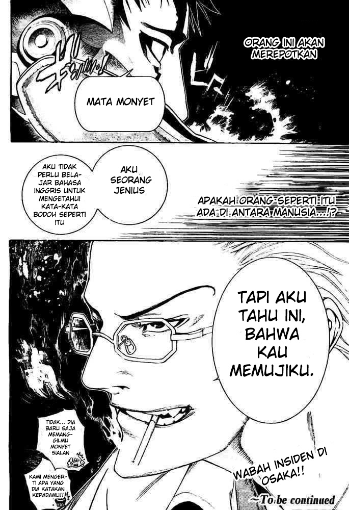image-komik-air-gear-chapter-233-17/18
