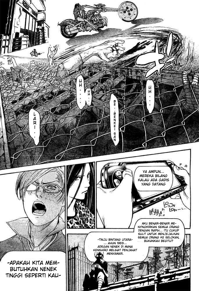 image-komik-air-gear-chapter-234-7/20