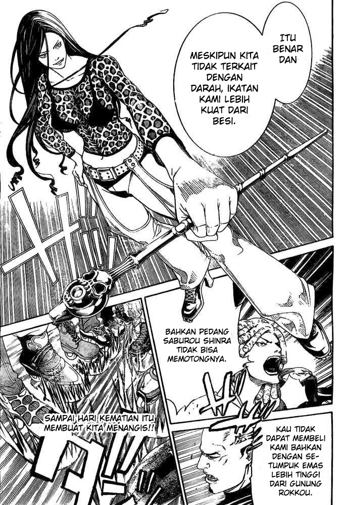 image-komik-air-gear-chapter-234-15/20