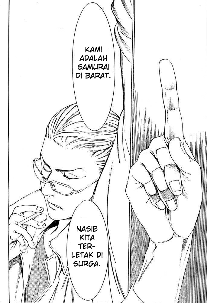 image-komik-air-gear-chapter-234-16/20