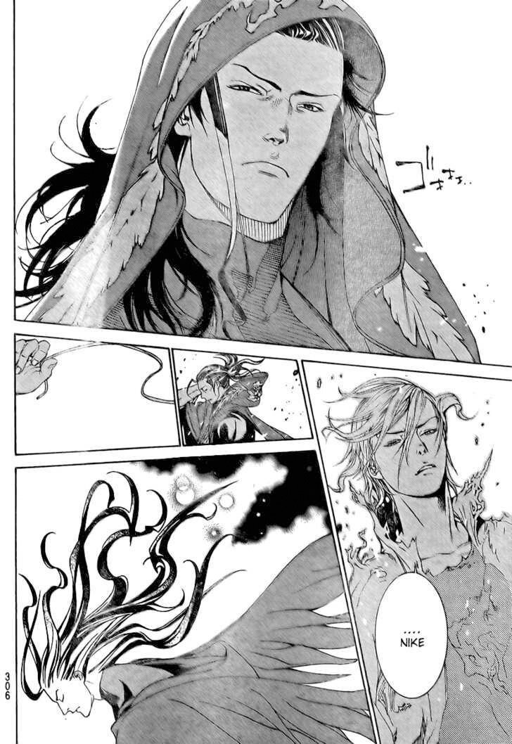 image-komik-air-gear-chapter-237-10/19