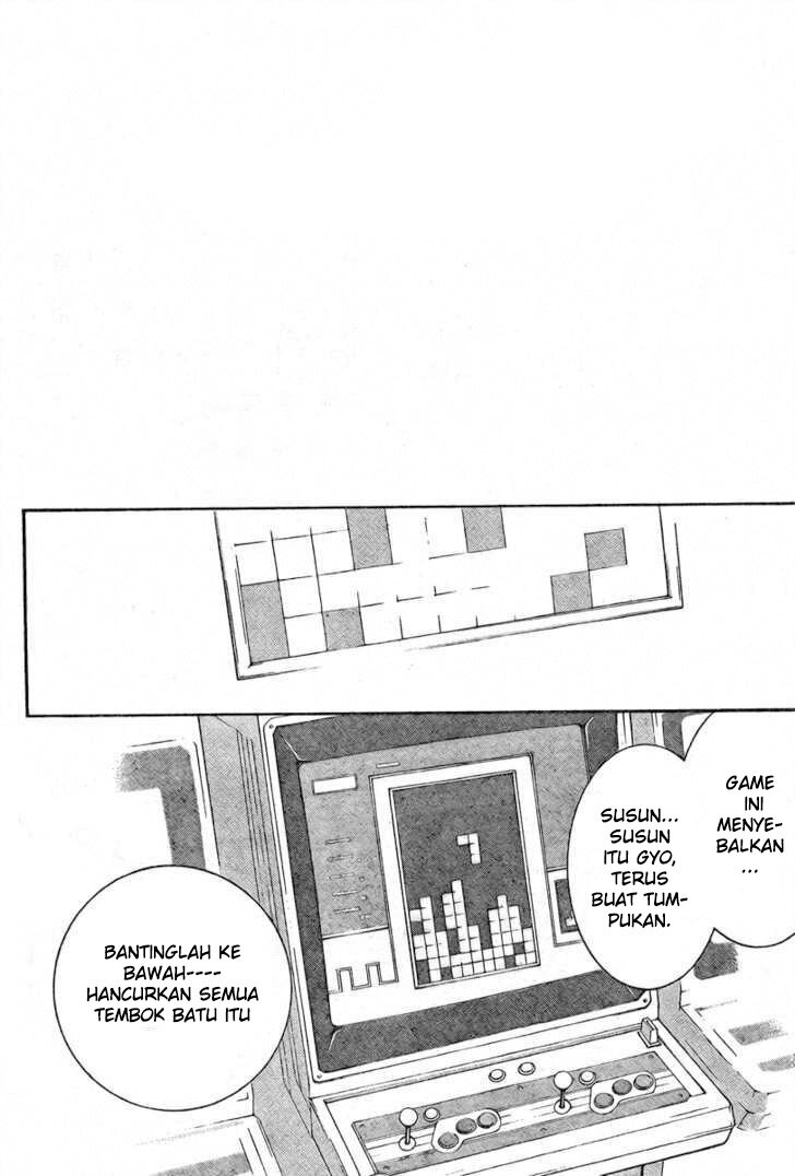 image-komik-air-gear-chapter-237-12/19