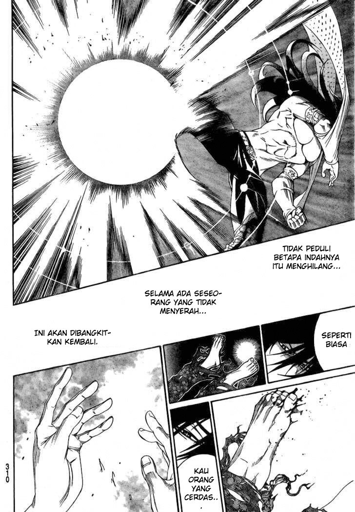 image-komik-air-gear-chapter-237-14/19