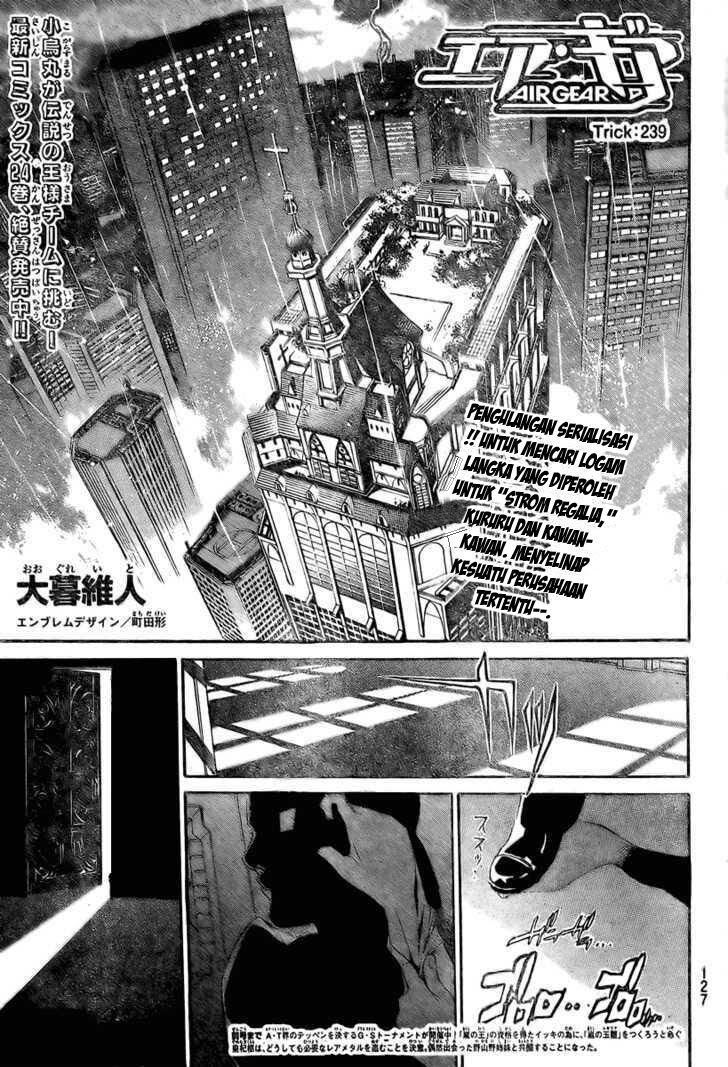 image-komik-air-gear-chapter-239-0/14