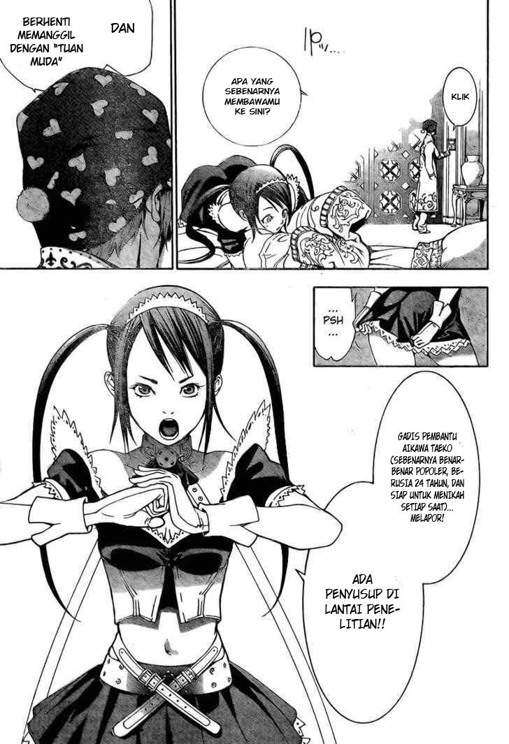 image-komik-air-gear-chapter-239-3/14