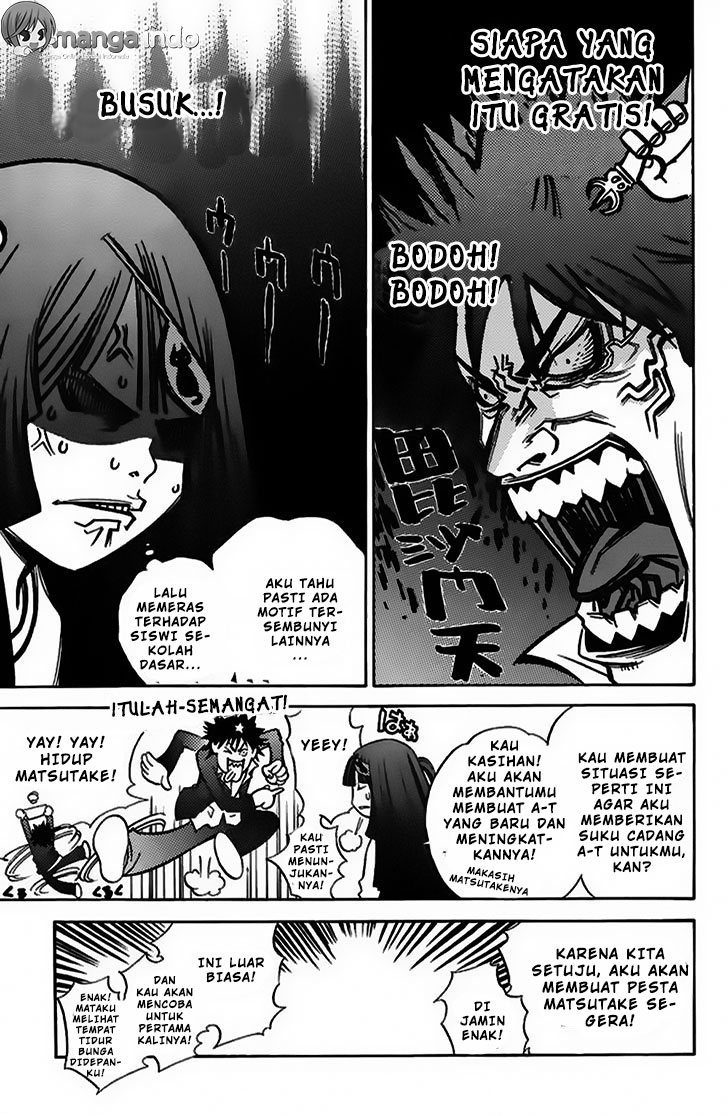 image-komik-air-gear-chapter-24-15/24