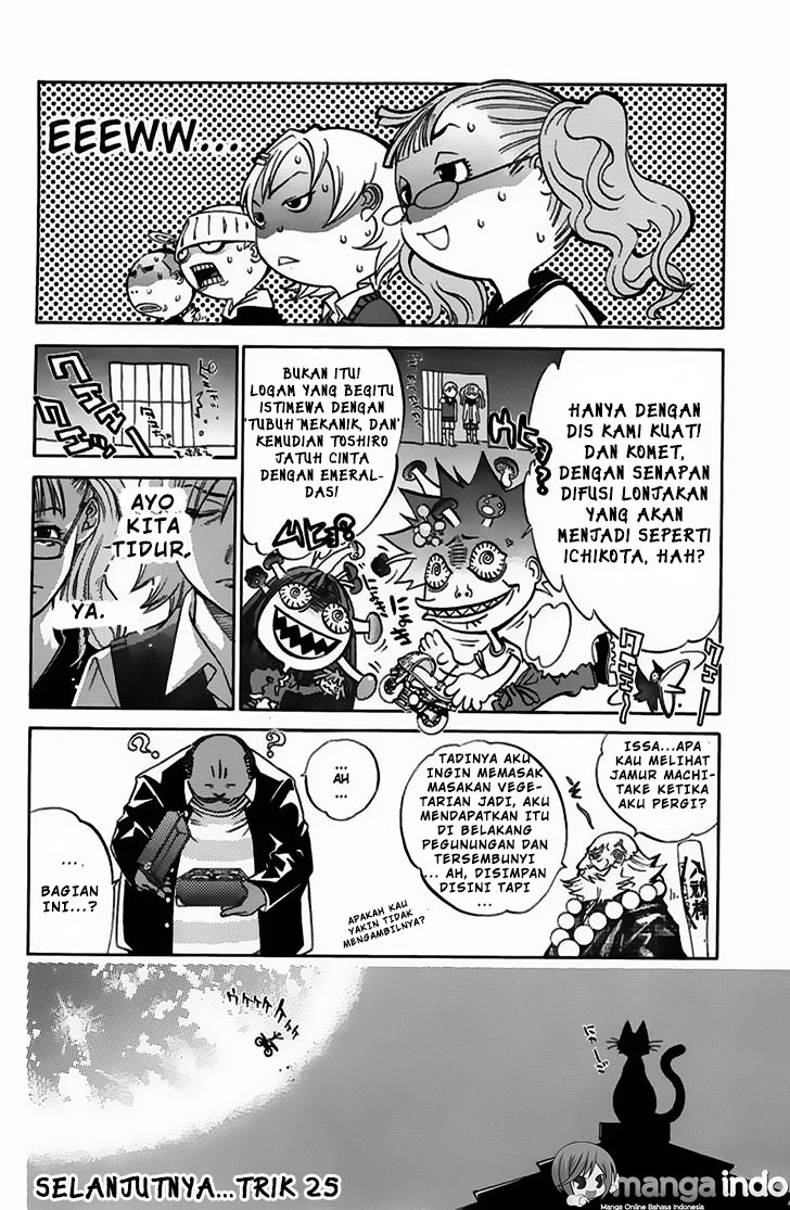 image-komik-air-gear-chapter-24-23/24