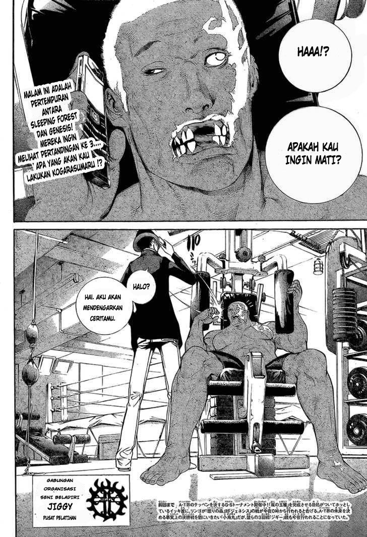 image-komik-air-gear-chapter-243-3/16