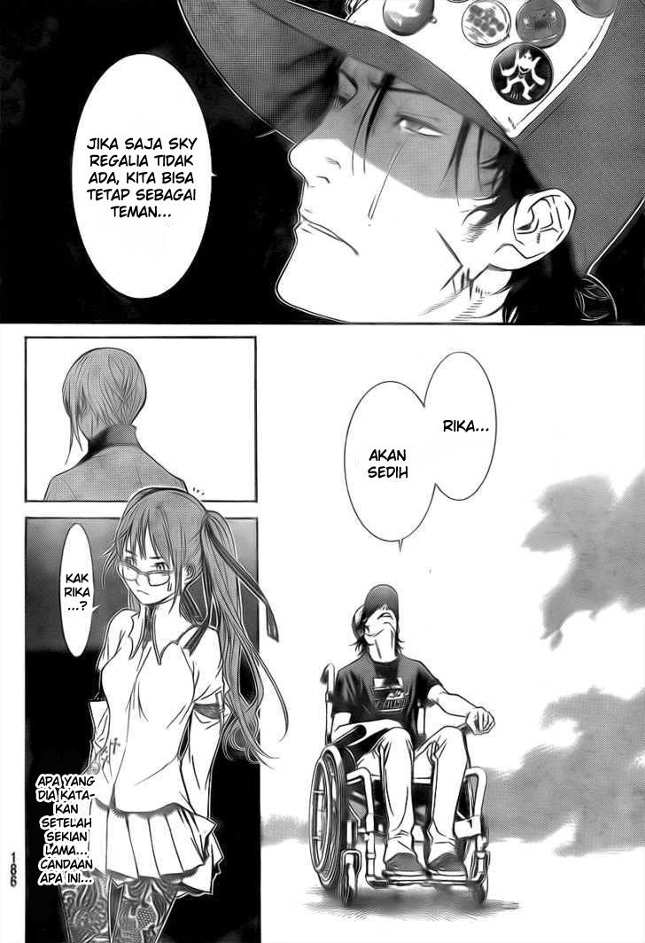 image-komik-air-gear-chapter-245-9/21