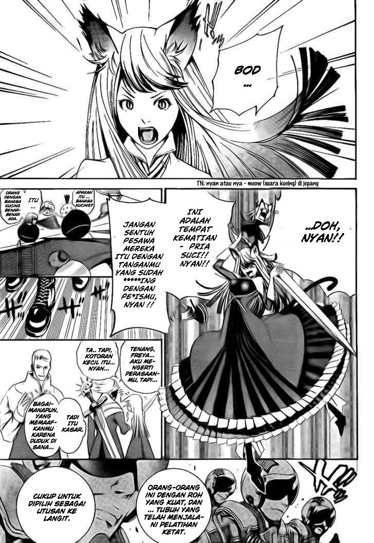image-komik-air-gear-chapter-246-4/16