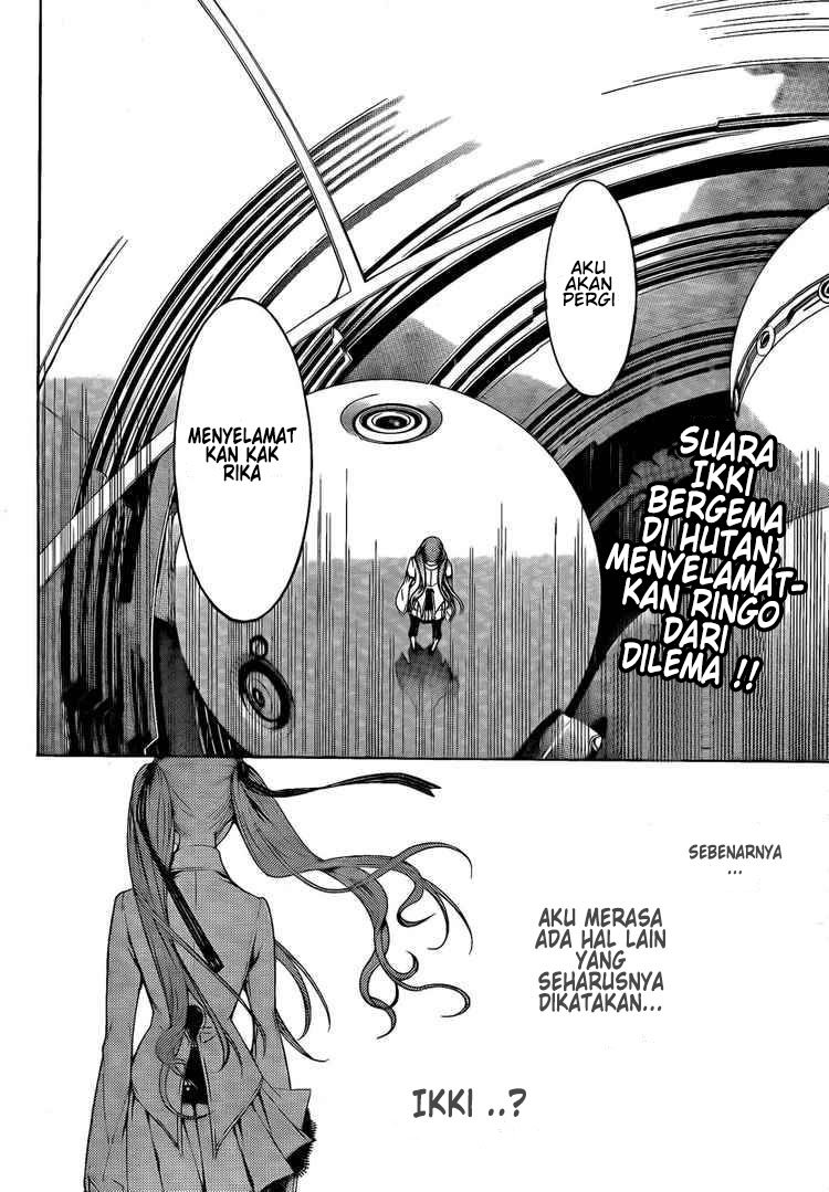 image-komik-air-gear-chapter-249-2/17