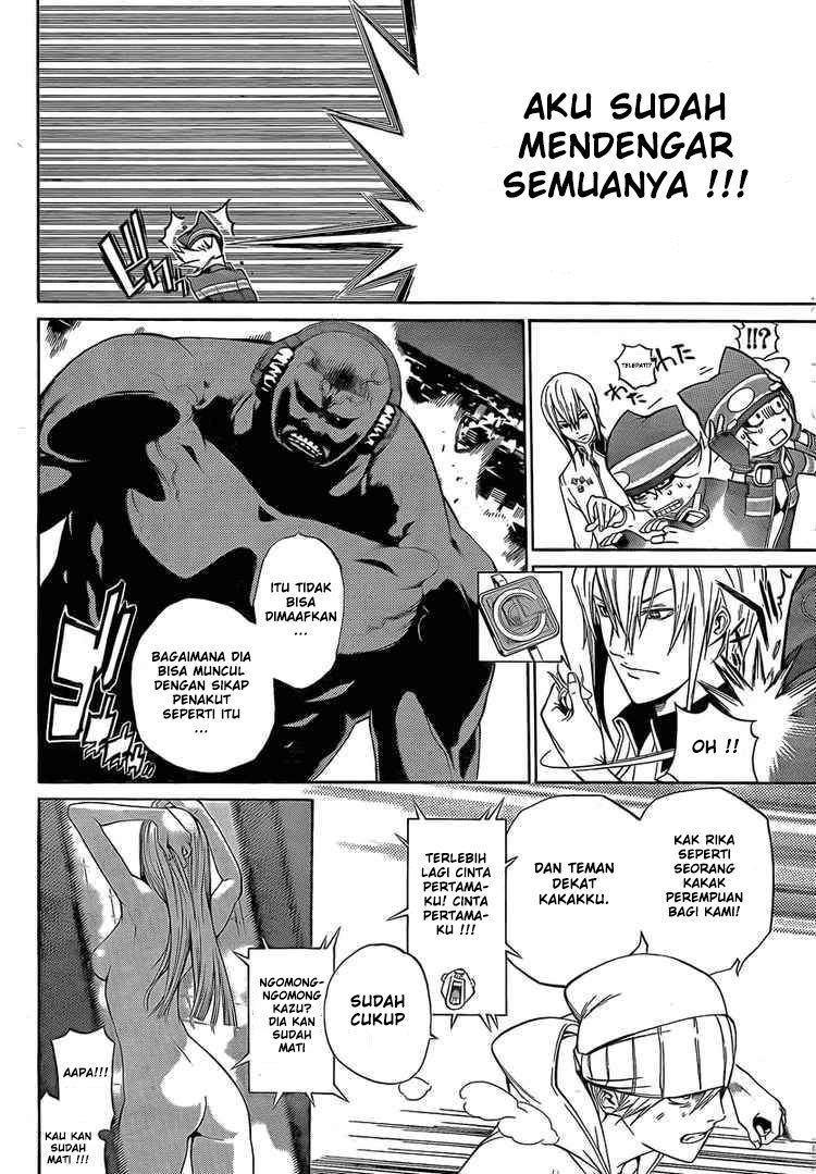 image-komik-air-gear-chapter-249-6/17