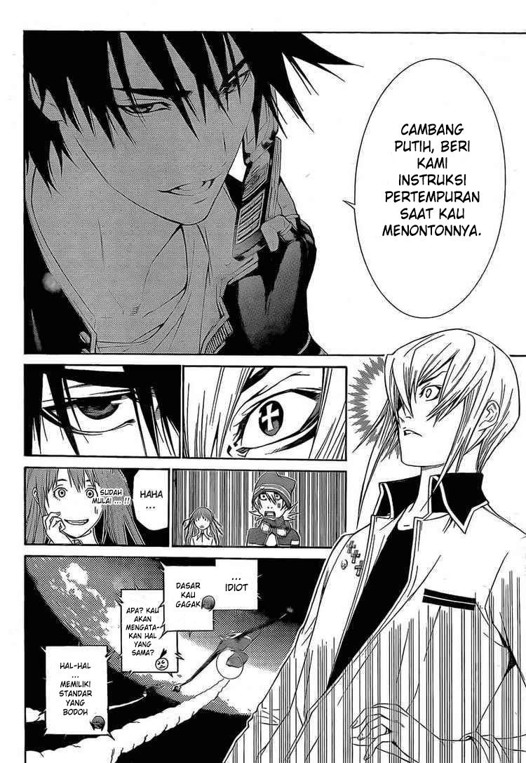 image-komik-air-gear-chapter-249-8/17