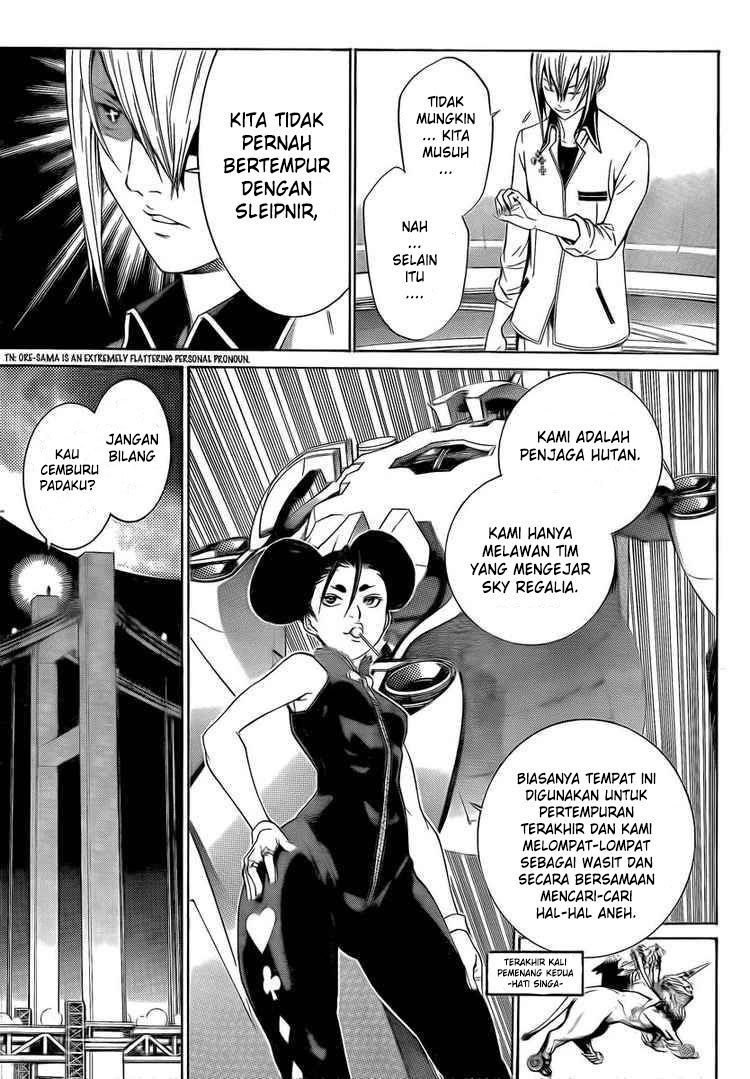 image-komik-air-gear-chapter-249-9/17