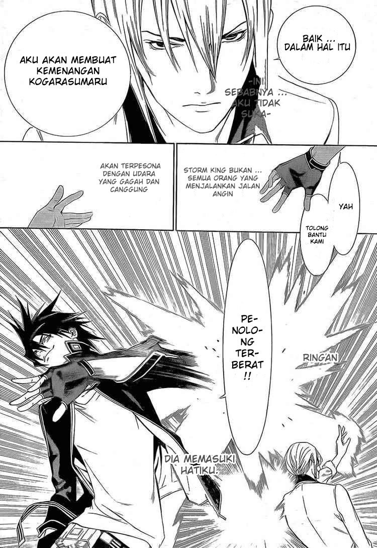 image-komik-air-gear-chapter-249-13/17