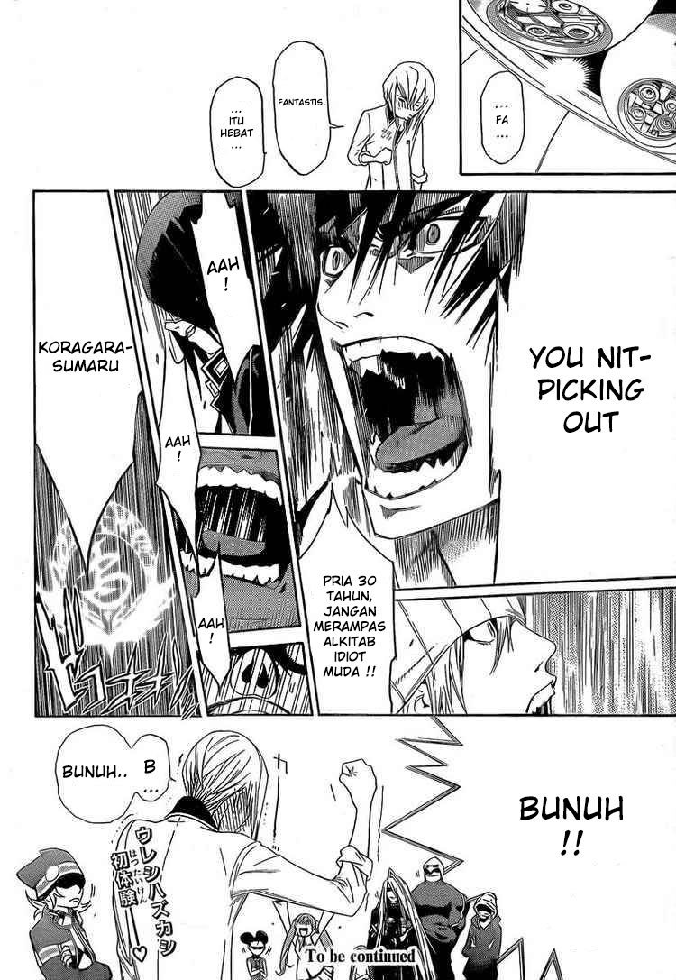 image-komik-air-gear-chapter-249-16/17