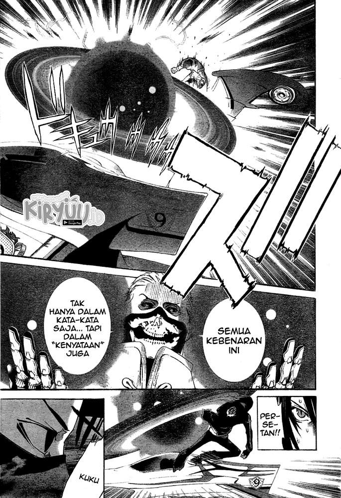 image-komik-air-gear-chapter-255-9/20