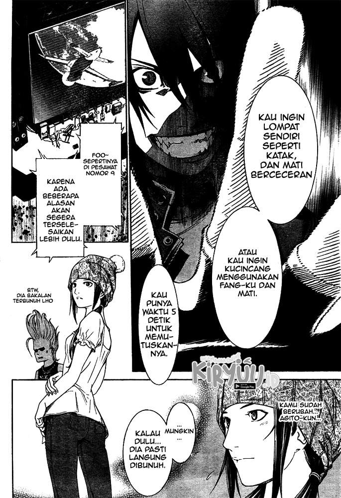 image-komik-air-gear-chapter-257-7/19