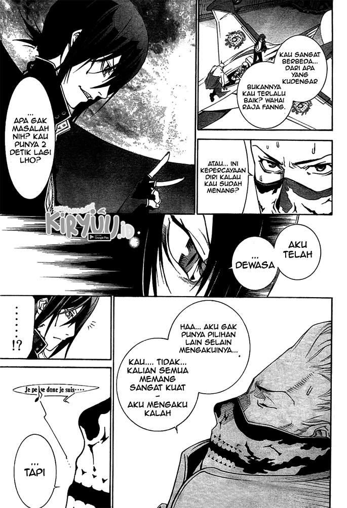 image-komik-air-gear-chapter-257-8/19
