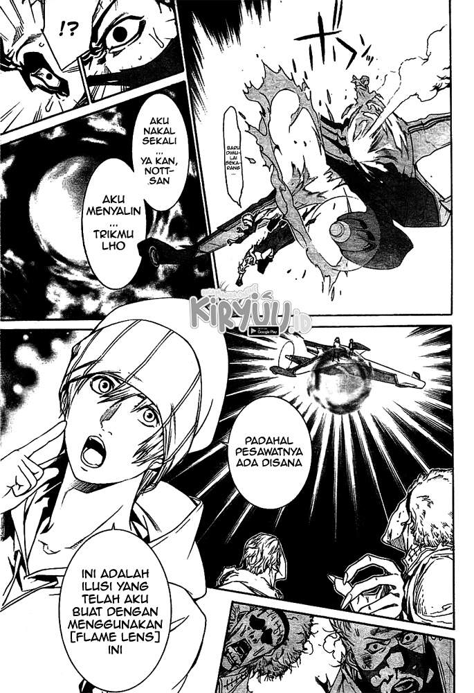 image-komik-air-gear-chapter-257-17/19