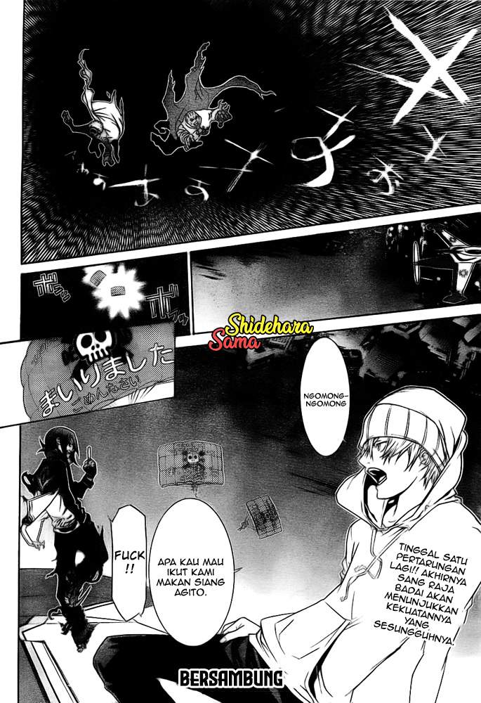 image-komik-air-gear-chapter-257-18/19
