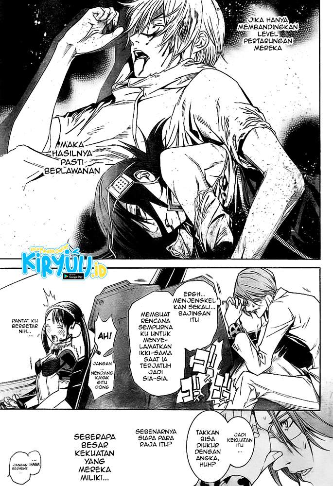 image-komik-air-gear-chapter-258-3/19