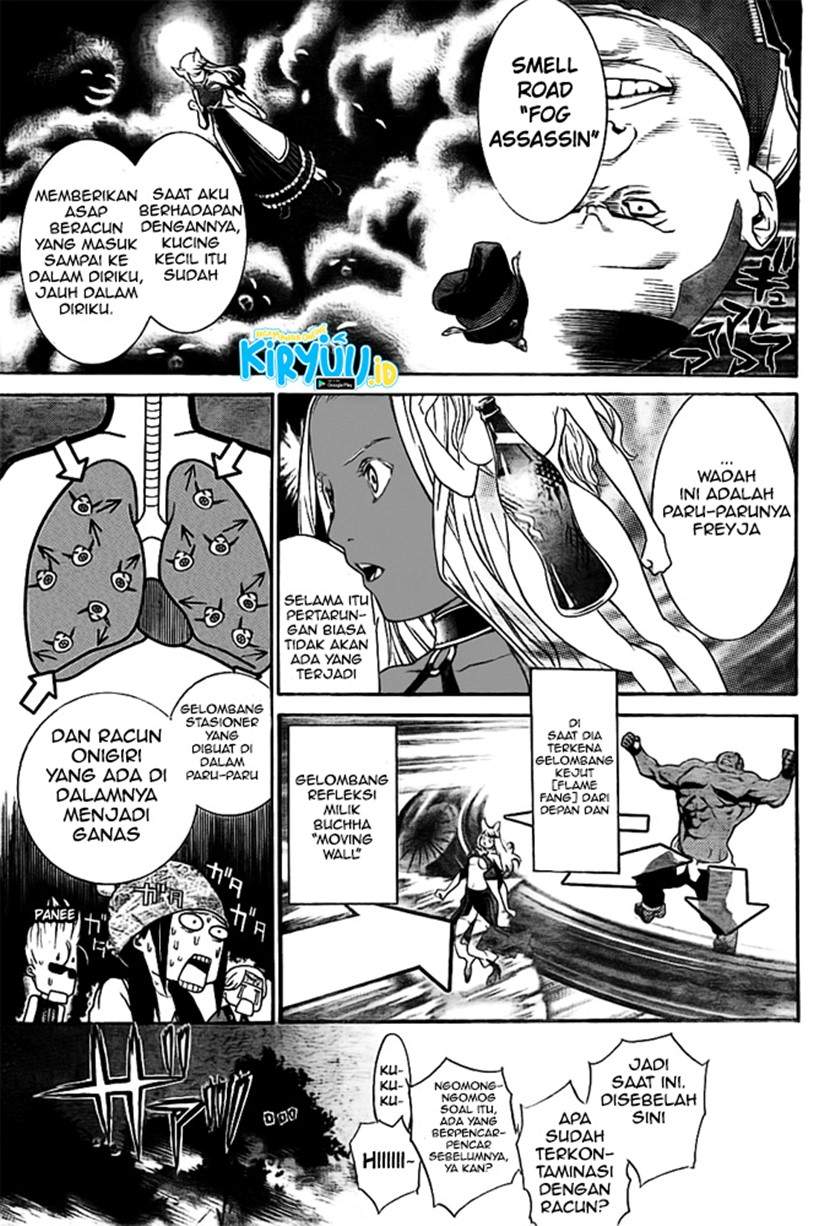 image-komik-air-gear-chapter-261-3/17